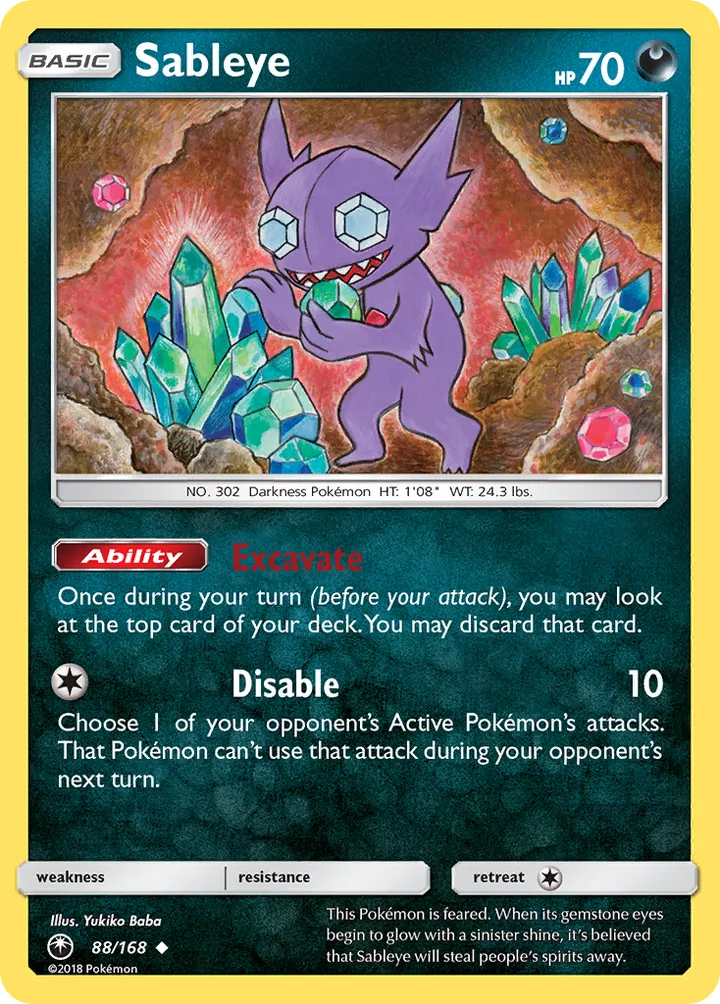 Sun & Moon—Celestial Storm 영어판 Sableye 88 카드 앞면