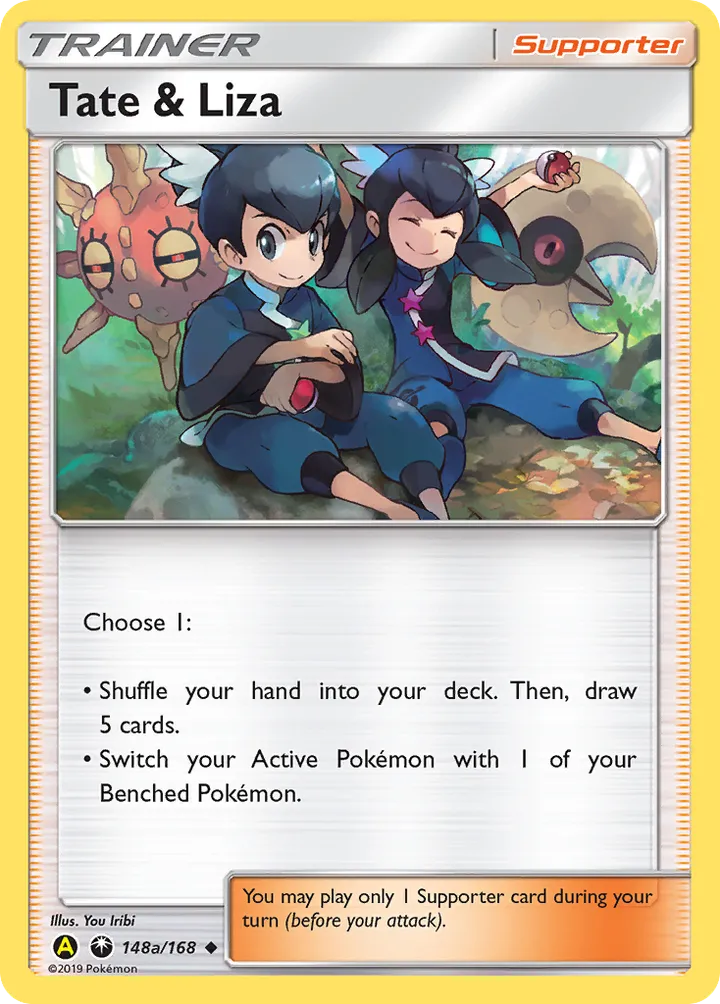 Sun & Moon—Celestial Storm 영어판 Tate & Liza 148a 카드 앞면