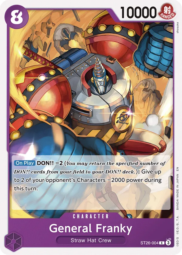 PURPLE/BLACK Monkey.D.Luffy 英語版 General Franky ST26-004 カード表面