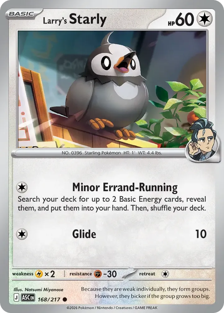 Mega Evolution—Ascended Heroes 英語版 Larry's Starly 168 カード表面