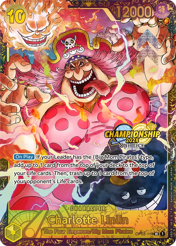 Pillars of Strength 英語版 Charlotte Linlin OP03-114 · チャンピオンシップ カード表面