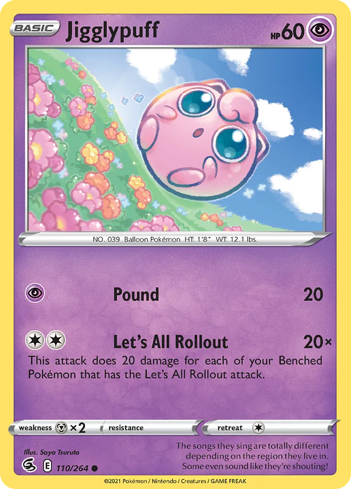 Sword & Shield—Fusion Strike 英語版 Jigglypuff 110 カード表面