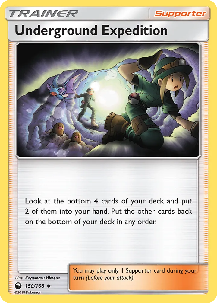 Sun & Moon—Celestial Storm 영어판 Underground Expedition 150 카드 앞면