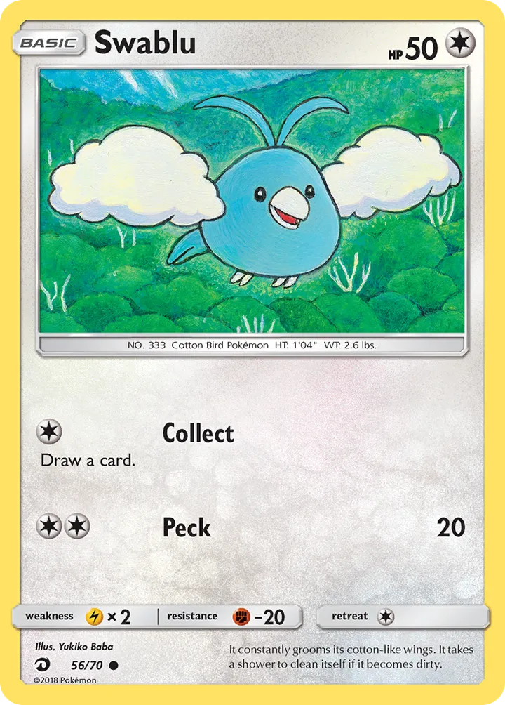 Dragon Majesty 영어판 Swablu 56 카드 앞면