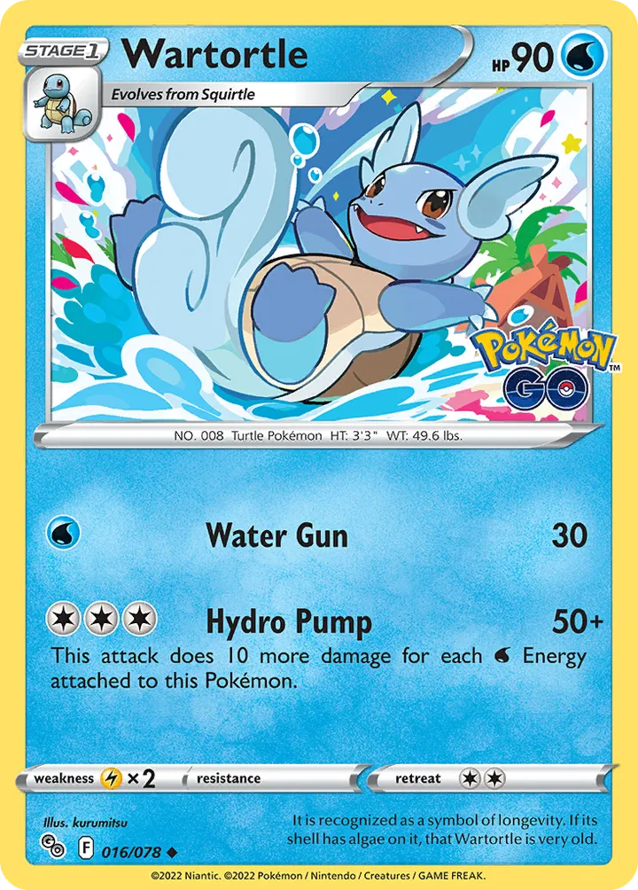 Pokémon TCG: Pokémon GO 영어판 Wartortle 16 카드 앞면