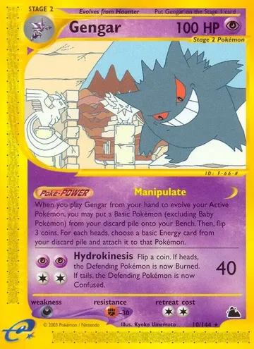 Gengar 10 $509.99