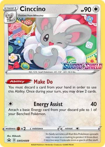 Cinccino SWSH009 ¥27,999