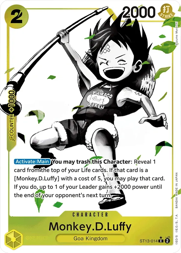 The Three Brothers 영어판 Monkey.D.Luffy ST13-014 · 패럴렐 카드 앞면