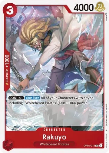 Rakuyo OP02-019 $0.09
