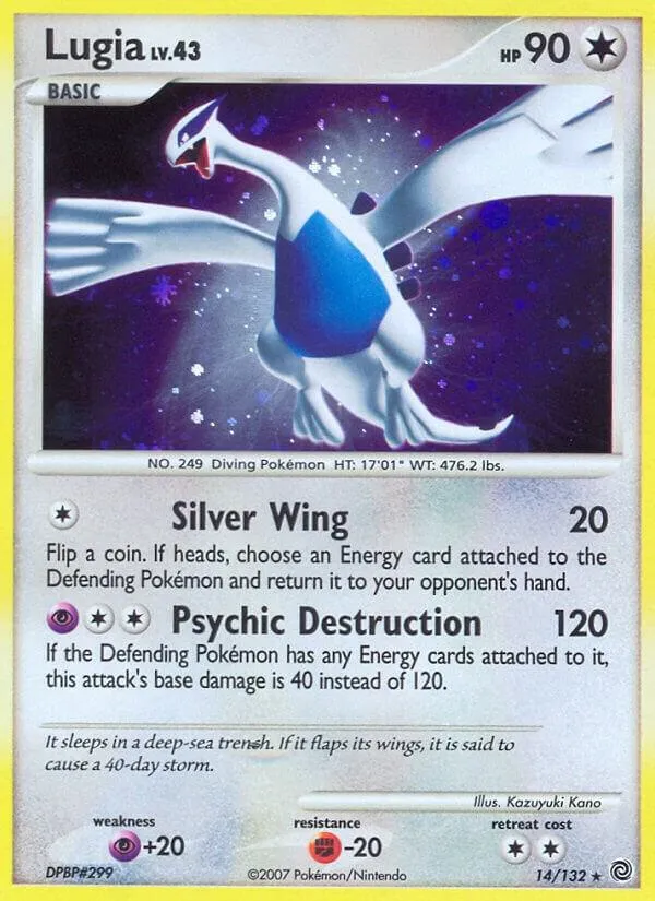 Diamond & Pearl—Secret Wonders 英語版 Lugia 14 カード表面