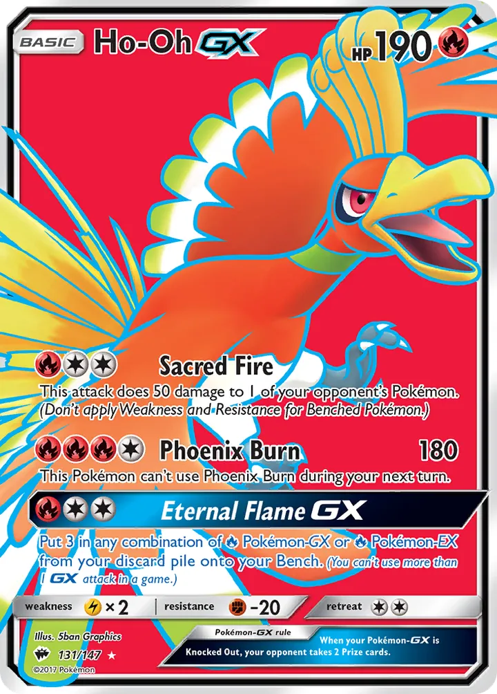 Sun & Moon—Burning Shadows 영어판 Ho-Oh-GX 131 카드 앞면