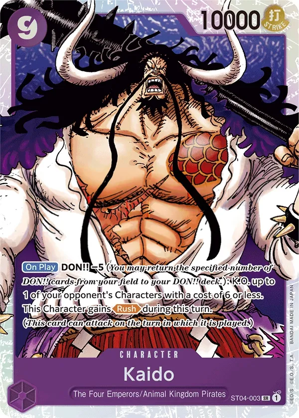 Animal Kingdom Pirates 英語版 Kaido ST04-003 · 再録 カード表面