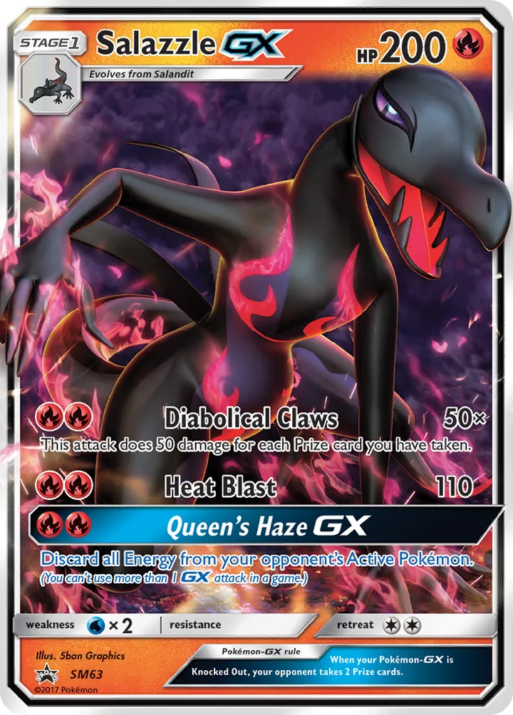 SM Black Star Promos 英語版 Salazzle-GX SM63 カード表面