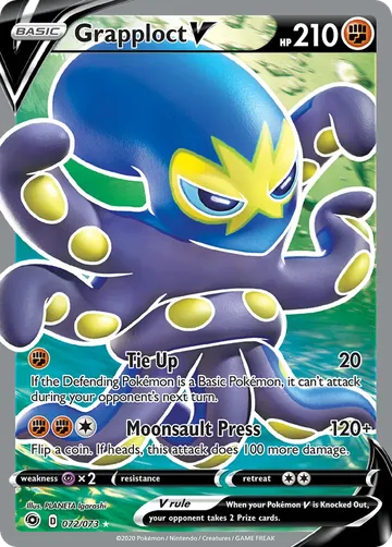 Grapploct V 72 ₩2,038