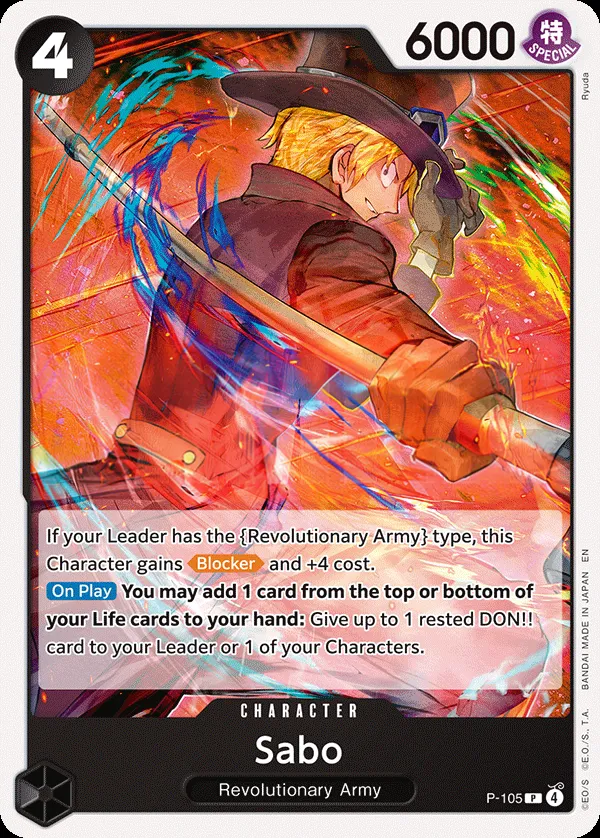 Promotion Cards 英語版 Sabo P-105 · 再録 カード表面
