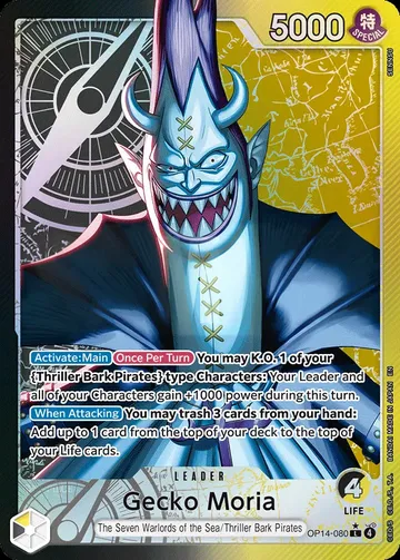 Gecko Moria OP14-080 · パラレル ¥2,884