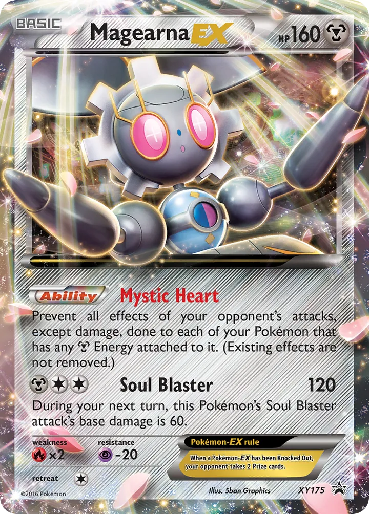 XY Black Star Promos 英語版 Magearna-EX XY175 カード表面