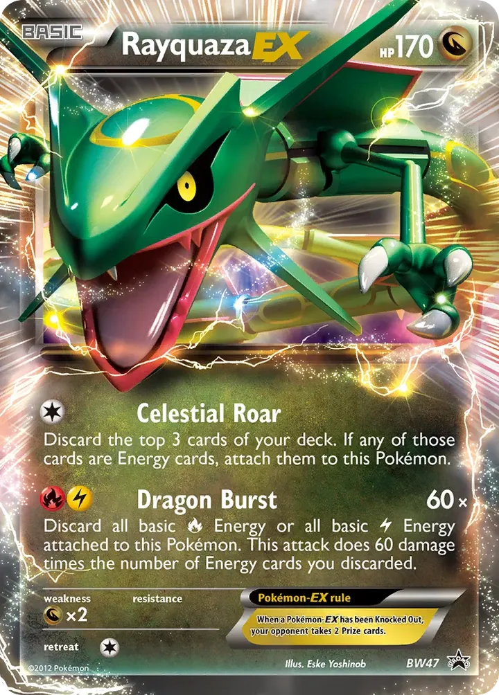 BW Black Star Promos 영어판 Rayquaza-ex BW47 카드 앞면