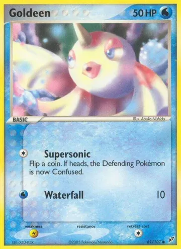 Goldeen 61 ¥95