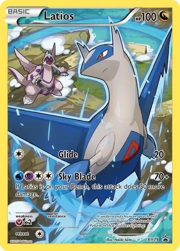 Latios XY79 $128.40