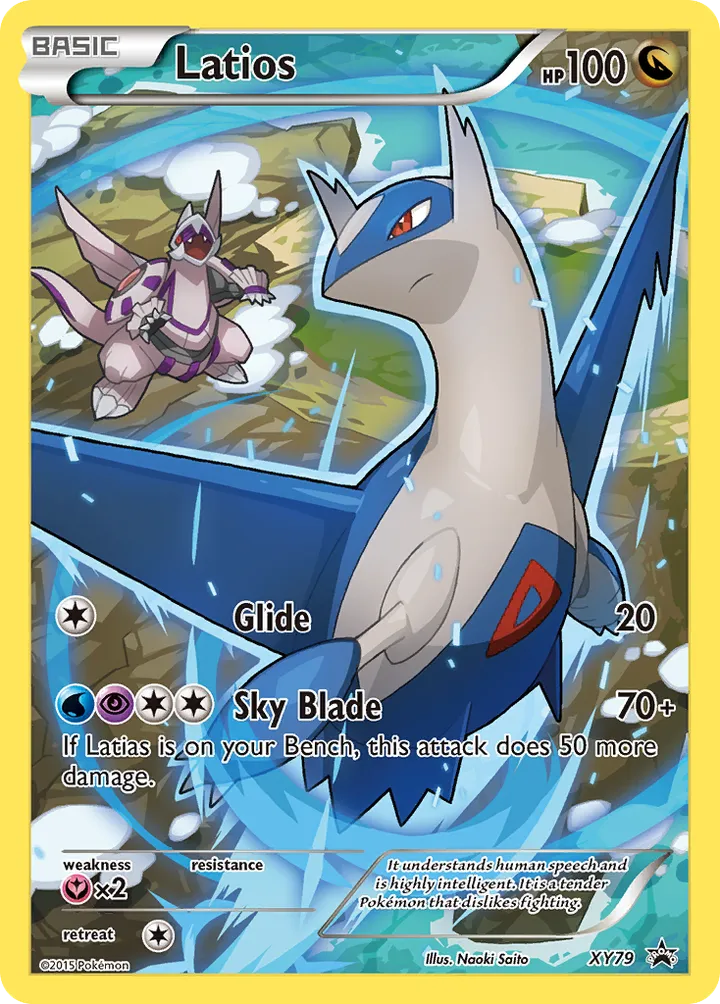 XY Black Star Promos 영어판 Latios XY79 카드 앞면