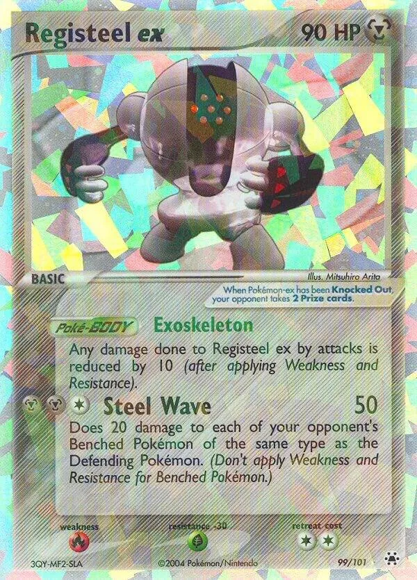 EX Hidden Legends 英語版 Registeel ex 99 カード表面