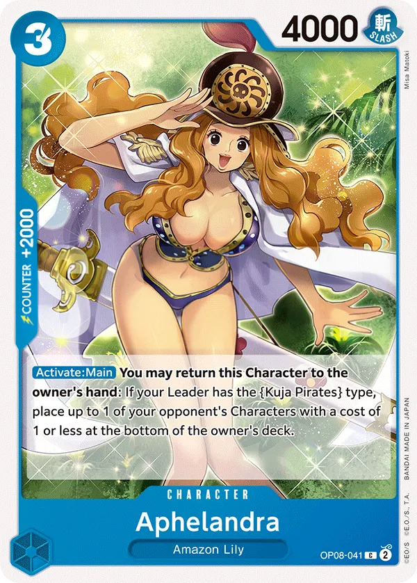 Two Legends 英語版 Aphelandra OP08-041 カード表面