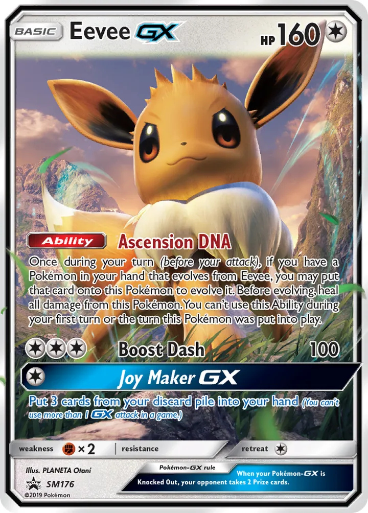 SM Black Star Promos 영어판 Eevee-GX SM176 카드 앞면