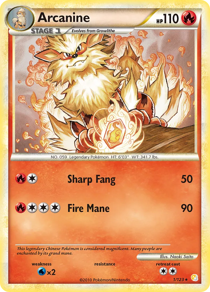 HeartGold & SoulSilver 英語版 Arcanine 1 カード表面