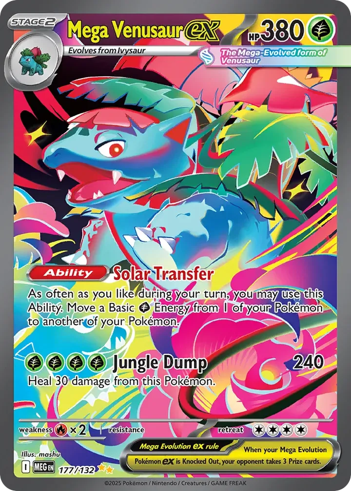 Mega Evolution 영어판 Mega Venusaur ex 177 카드 앞면