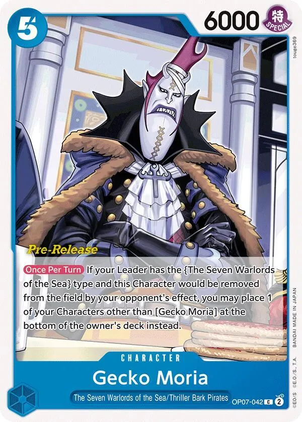 500 Years in the Future 英語版 Gecko Moria OP07-042 · プレリリース カード表面