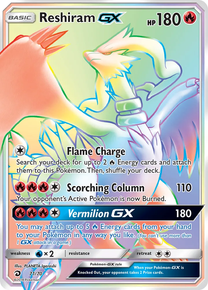 Dragon Majesty 영어판 Reshiram-GX 71 카드 앞면
