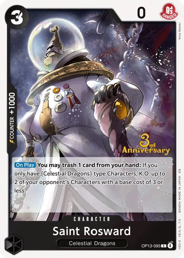 Carrying on His Will 영어판 Saint Rosward OP13-095 · 기념 대회 카드 앞면