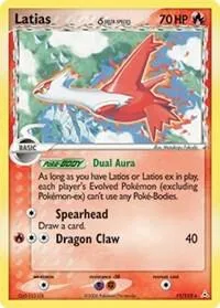 Latias δ 11 $101.99