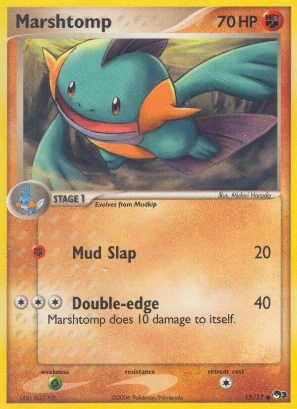 Front of Marshtomp 15, POP Series 3 English