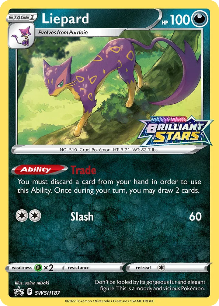 SWSH Black Star Promos 영어판 Liepard SWSH187 카드 앞면