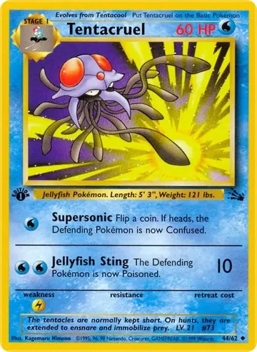 Tentacruel 44 ₩1,528