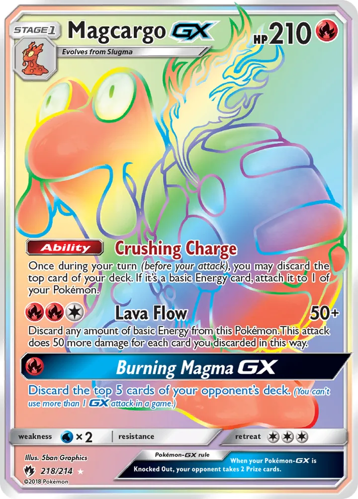 Sun & Moon—Lost Thunder 英語版 Magcargo-GX 218 カード表面