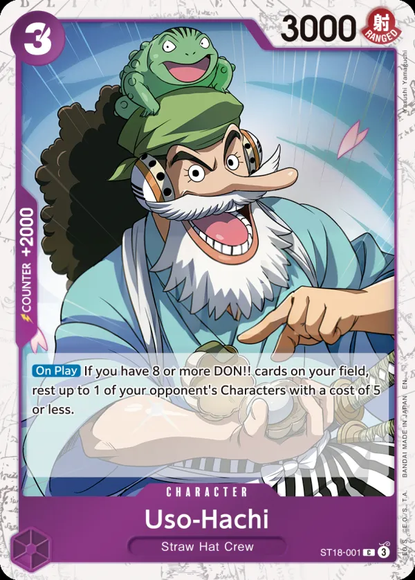 PURPLE Monkey.D.Luffy 영어판 Uso-Hachi ST18-001 · 패럴렐 2 카드 앞면
