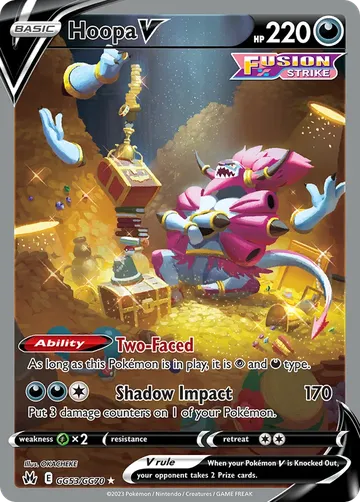 Hoopa V GG53 ₩17,212