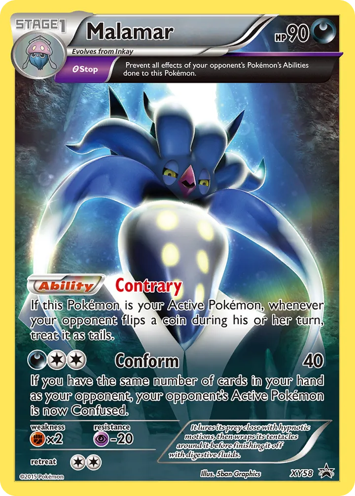XY Black Star Promos 英語版 Malamar XY58 カード表面