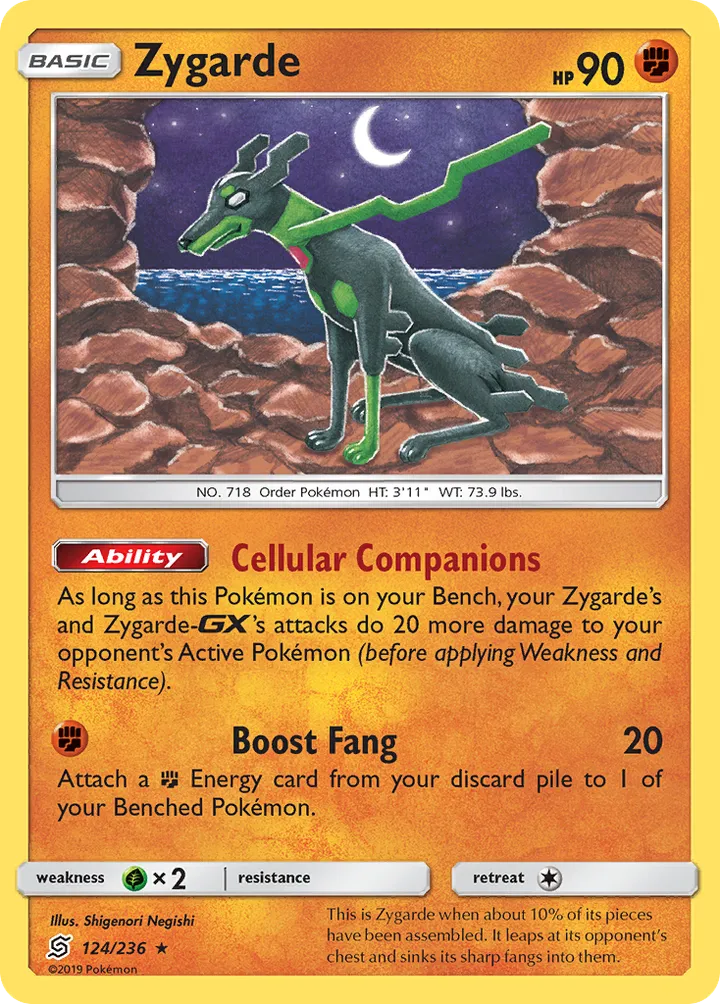 Sun & Moon—Unified Minds 영어판 Zygarde 124 카드 앞면