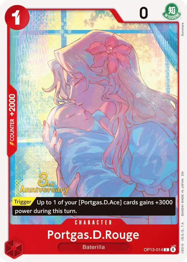 Carrying on His Will 英語版 Portgas.D.Rouge OP13-014 · 記念大会 カード表面