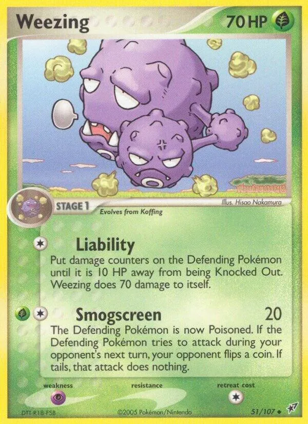 EX Deoxys 영어판 Weezing 51 카드 앞면