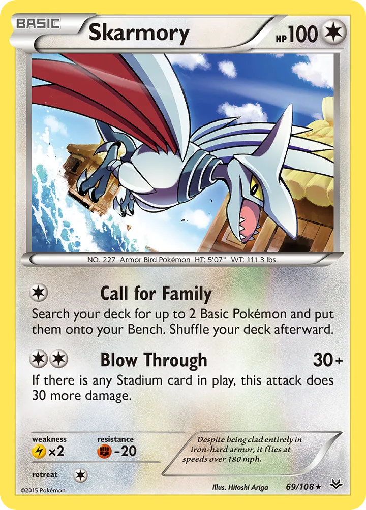 XY—Roaring Skies 영어판 Skarmory 69 카드 앞면