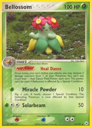 Bellossom 16 ¥1,196