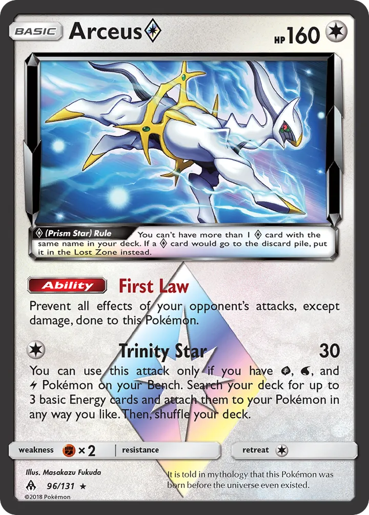 Sun & Moon—Forbidden Light 영어판 Arceus ◇ 96 카드 앞면