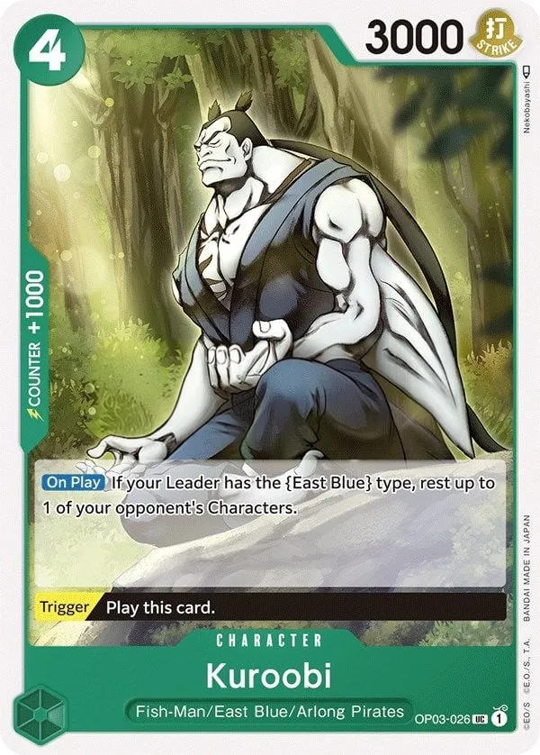Pillars of Strength 英語版 Kuroobi OP03-026 カード表面