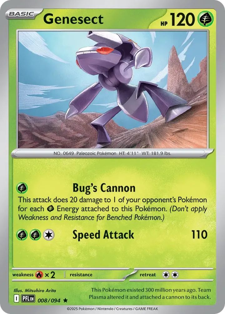 Mega Evolution—Phantasmal Flames 영어판 Genesect 8 카드 앞면