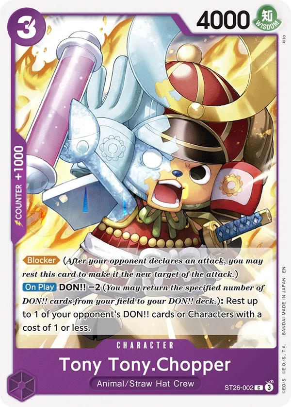 PURPLE/BLACK Monkey.D.Luffy 英語版 Tony Tony.Chopper ST26-002 カード表面